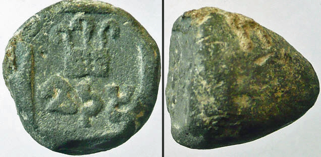 vidisha clay seal