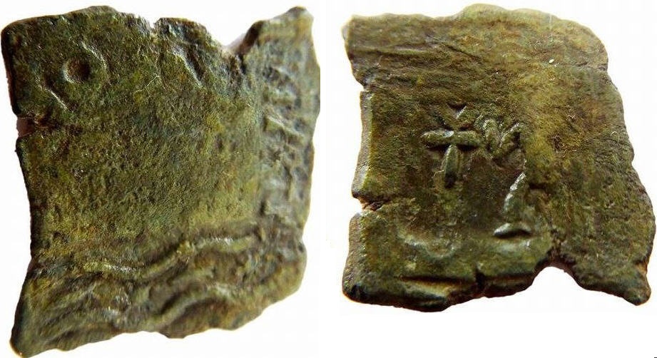 bhanumitra