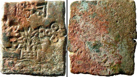 eran460