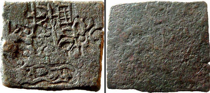 eran463
