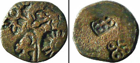 ujjain164