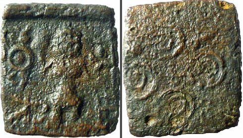 ujjain294
