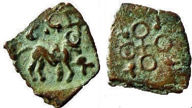 ujjain331