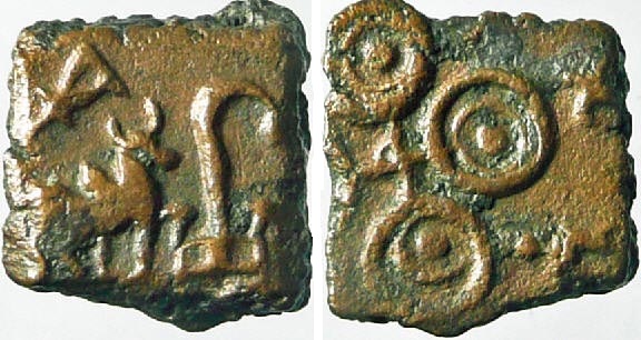 ujjain333.jpg