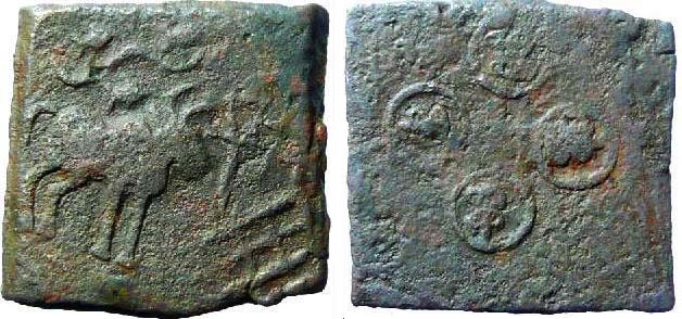 ujjain344.jpg