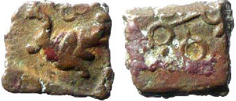 ujjain366.jpg