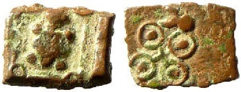 ujjain375.jpg