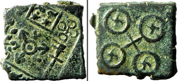 ujjain384