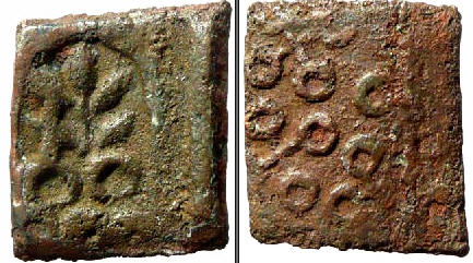 ujjain399