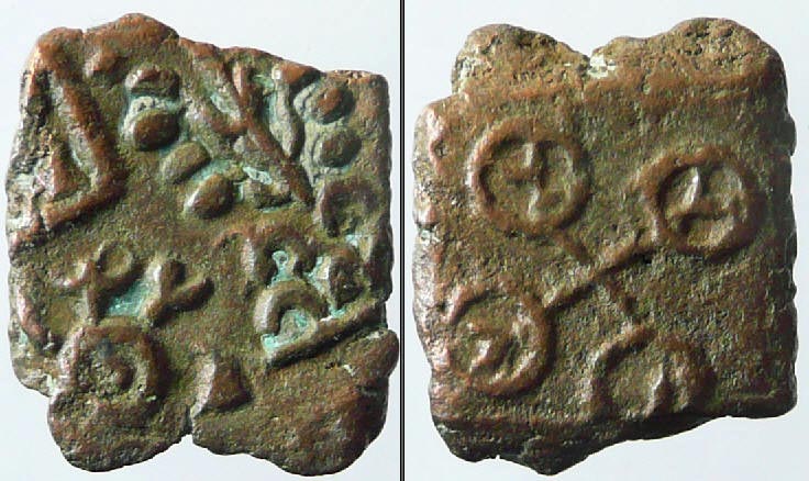 ujjain400